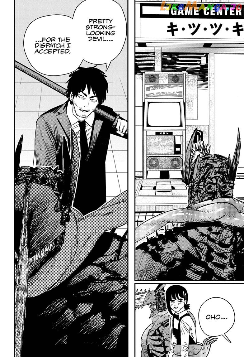 Chainsaw Man, Chapter 86 image 06